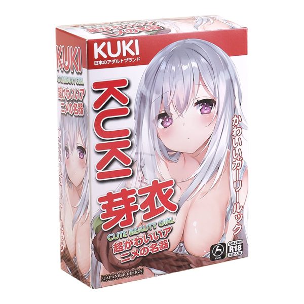 KUKI 芽衣姐姐 芽衣子姐妹 飞机杯 - 图片 2